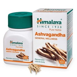 Himalaya Ashwagandha, 60 tabl