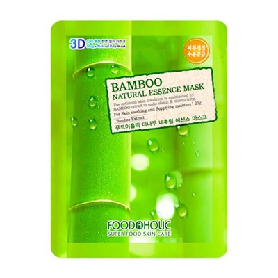 Тканевая 3D маска с бамбуком Bamboo Natural Essence Mask, FOODAHOLIC   23 мл