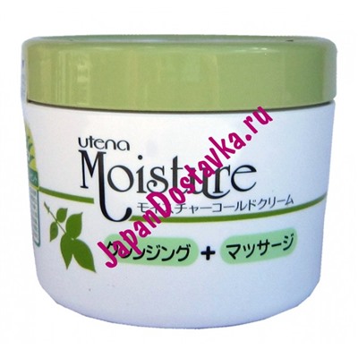 Крем для очищения пор и массажа лица с экстрактом алоэ Moisture,  UTENA 250 г