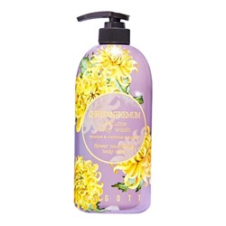 Парфюмированный гель для душа Хризантема, Chrysanthemum Perfume Body Wash, Jigott, 750 мл