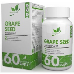 NaturalSupp Grape Seed (Экстракт виноградных косточек 100:1 250мг экстракт Амлы (фрукт) 50мг )