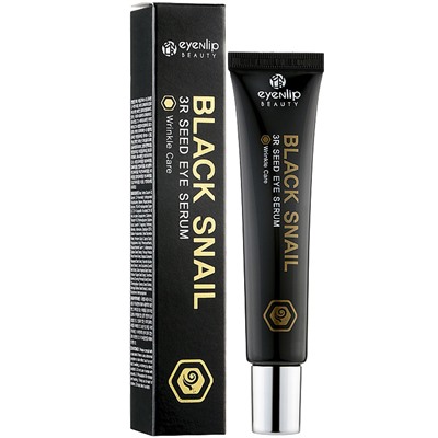 Сыворотка для кожи вокруг глаз с муцином черной улитки  BLACK SNAIL 3R SEED EYE SERUM, EYENLIP, 25 мл