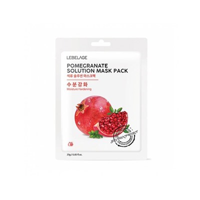 Маска тканевая POMEGRANTE SOLUTION MASK, LEBELAGE, 23 г