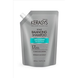 Шампунь для ухода за жирной кожей головы Scalp Care Balancing Shampoo, KERASYS 500 мл (запаска)