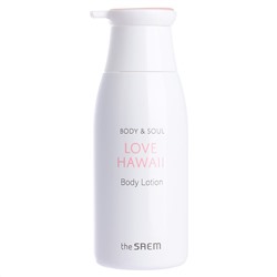 Лосьон для тела с экстрактом цветов гибискуса Body & Soul Love Hawaii Body Lotion, THE SAEM, 300 мл