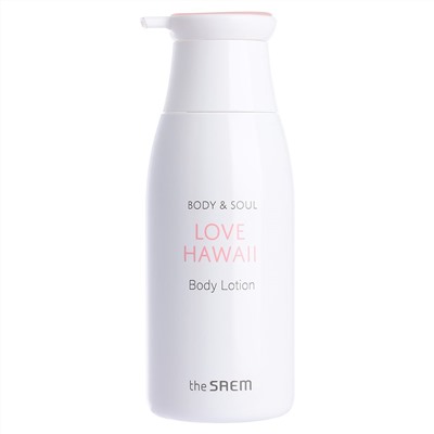 Лосьон для тела с экстрактом цветов гибискуса Body & Soul Love Hawaii Body Lotion, THE SAEM, 300 мл