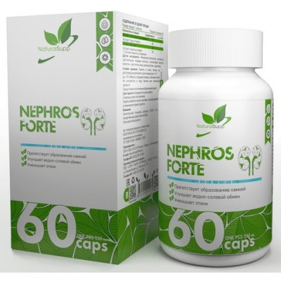 NaturalSupp Nephros forte