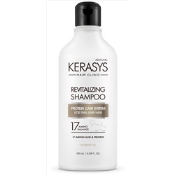 Оздоравливающий шампунь для волос Revitalizing Shampoo, KERASYS   180 мл