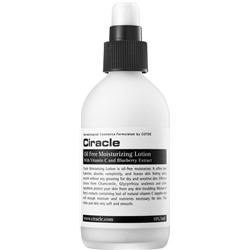 Лосьон для тела увлажняющий Oil Free Moisturizing Lotion, CIRACLE   105,5 мл