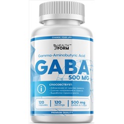 Health Form GABA