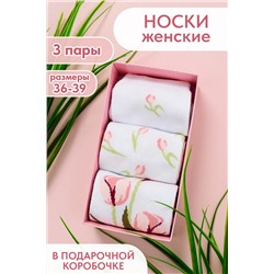 Носки стандарт женские Луиза