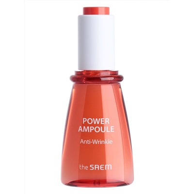 Сыворотка для лица ампульная антивозрастная POWER AMPOULE Anti-Wrinkle, THE SAEM, 35 мл