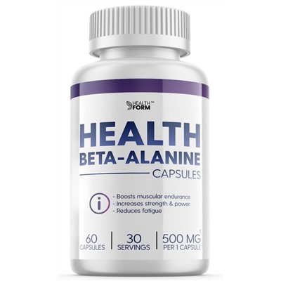 Health Form Beta-Alanine