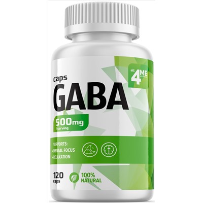 4Me Nutrition GABA