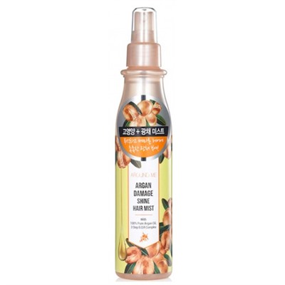 Спрей для волос парфюмированный с экстрактом арганы Around Me Perfumed Argan Hair Water Spray, Welcos, 200 мл