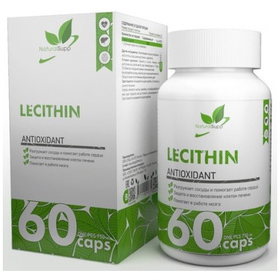 NaturalSupp Lecithin