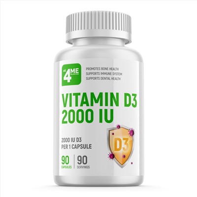 4Me Nutrition Vitamin D3 2000 IU