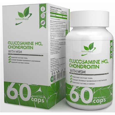 NaturalSupp Glucosamine Chondroitin MSM