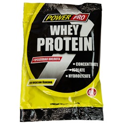 PowerPro Whey Protein (15шт в уп) 40 г