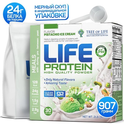 Tree of Life LIFE Whey Protein 908 г