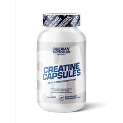 Siberian Nutrogunz CREATINE MONOHYDRATE