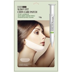 Маска - подтяжка для зоны подбородка с эффектом лифтинга  Skin Masks & Peels, ACACI 12 г