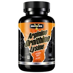 Maxler Arginine-Ornithine-Lysine 100 капс