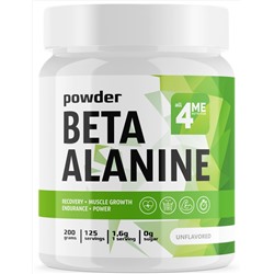 4Me Nutrition Beta Alanine 200 г