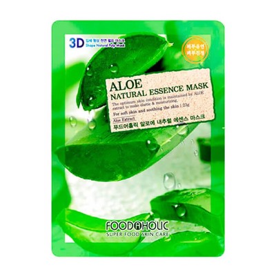 Тканевая 3D маска с экстрактом алоэ Aloe Natural Essence Mask, FOODAHOLIC   23 мл