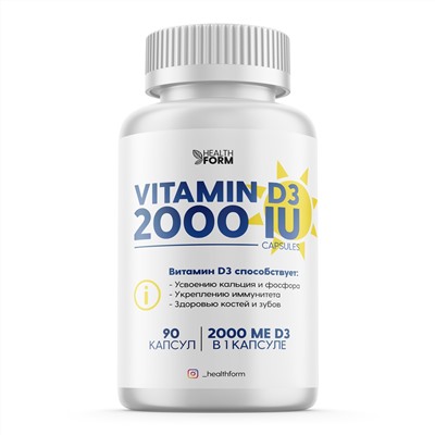 Health Form Vitamin D3 2000 IU