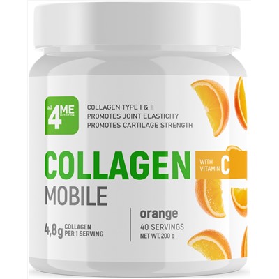 4Me Nutrition Collagen + vitamin C 200 г