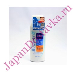 Увлажняющий лосьон-молочко с УФ защитой SPF5 Simple Balance, UTENA 220 мл