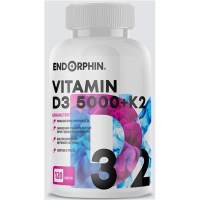 Endorphin Vitamin D3 5000 +K2