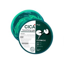 Гель для тела успокаивающий с центеллой азиатской  Cica Soothing Gel, FOODAHOLIC, 300 мл