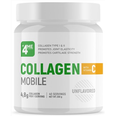 4Me Nutrition Collagen + vitamin C 200 г