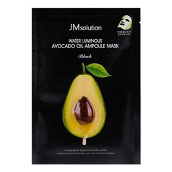 Питательная маска для лица с авокадо, Water Luminous Avocado Oil, Jmsolution, 35 мл