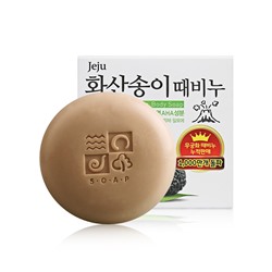 Мыло туалетное с вулканическим пеплом Jeju Scoria Scrub Body Soap, MUKUNGHWA 100 г