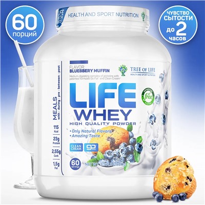 Tree of Life LIFE Whey Protein 1800 г