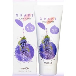 Пенка для умывания с пищевой содой и виноградом, Grape Soda Foam, Med B, 100 мл