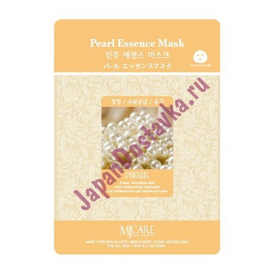 Маска тканевая с жемчужным порошком Pearl Essence Mask, MIJIN 23 мл