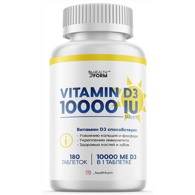 Health Form Vitamin D3 10000 IU