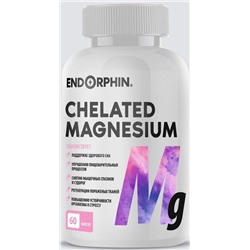 Endorphin Chelated magnesium