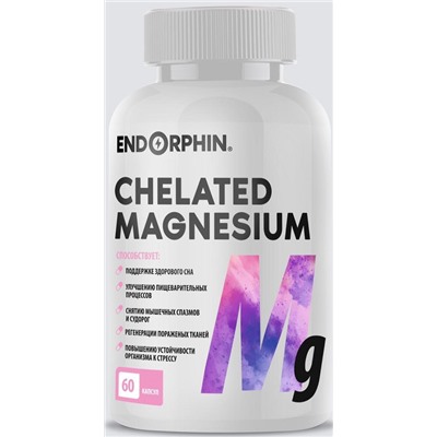 Endorphin Chelated magnesium