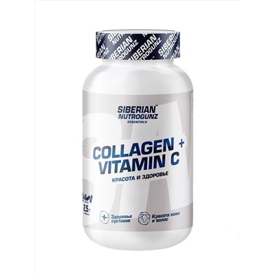 Siberian Nutrogunz COLLAGEN + VITAMIN C