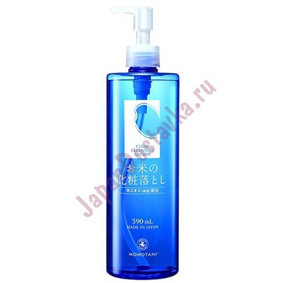 Очищающий лосьон для снятия макияжа Clear Cleansing Lotion, MOMOTANI  390 мл