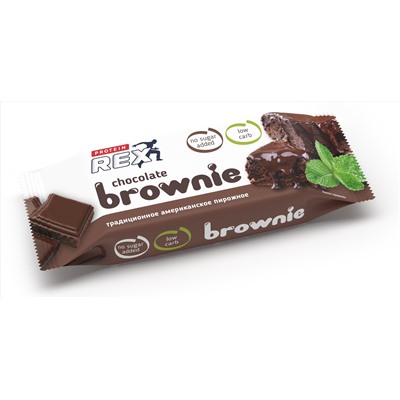 Proteinrex Пирожное протеиновое Brownie (12шт в уп) 50 г