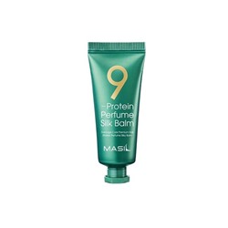 Бальзам для волос 9 PROTEIN PERFUME SILK BALM, MASIL, 20 мл