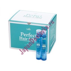 Филлер для восстановления волос Perfect Hair Filler, LADOR   13 мл x 10 щт.