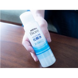 Мужской увлажняющий лосьон после бритья Mens Biore Lotion, KAO  180 мл