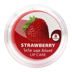 Бальзам для губ Клубника Lip Care Strawberry, Coco Blues, 5 мл